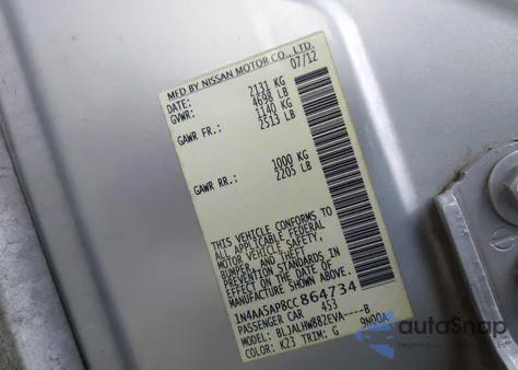 2012 Nissan Maxima S из США, поврежденный, VIN 1N4AA5AP8CC864734